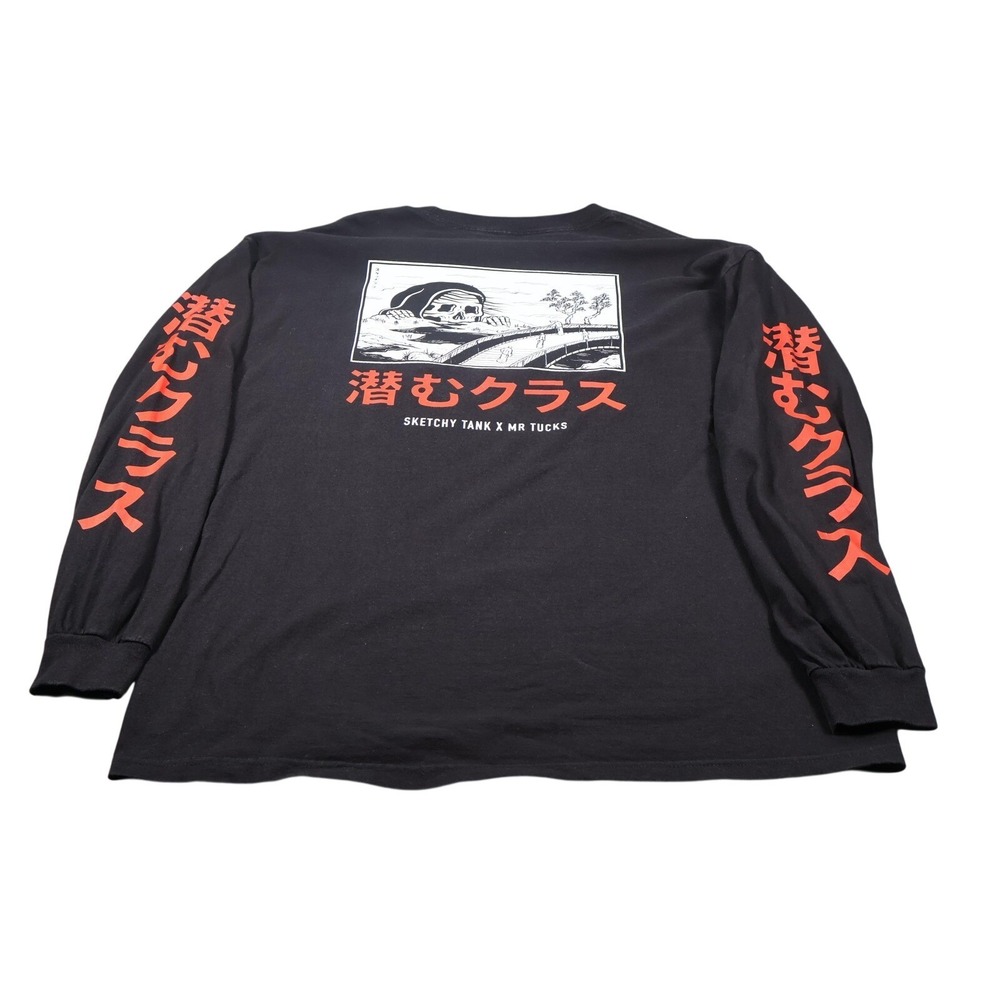 Lurking Class Shirt Mens XL Black Graphic Tagless Long Sleeve Cotton Tee